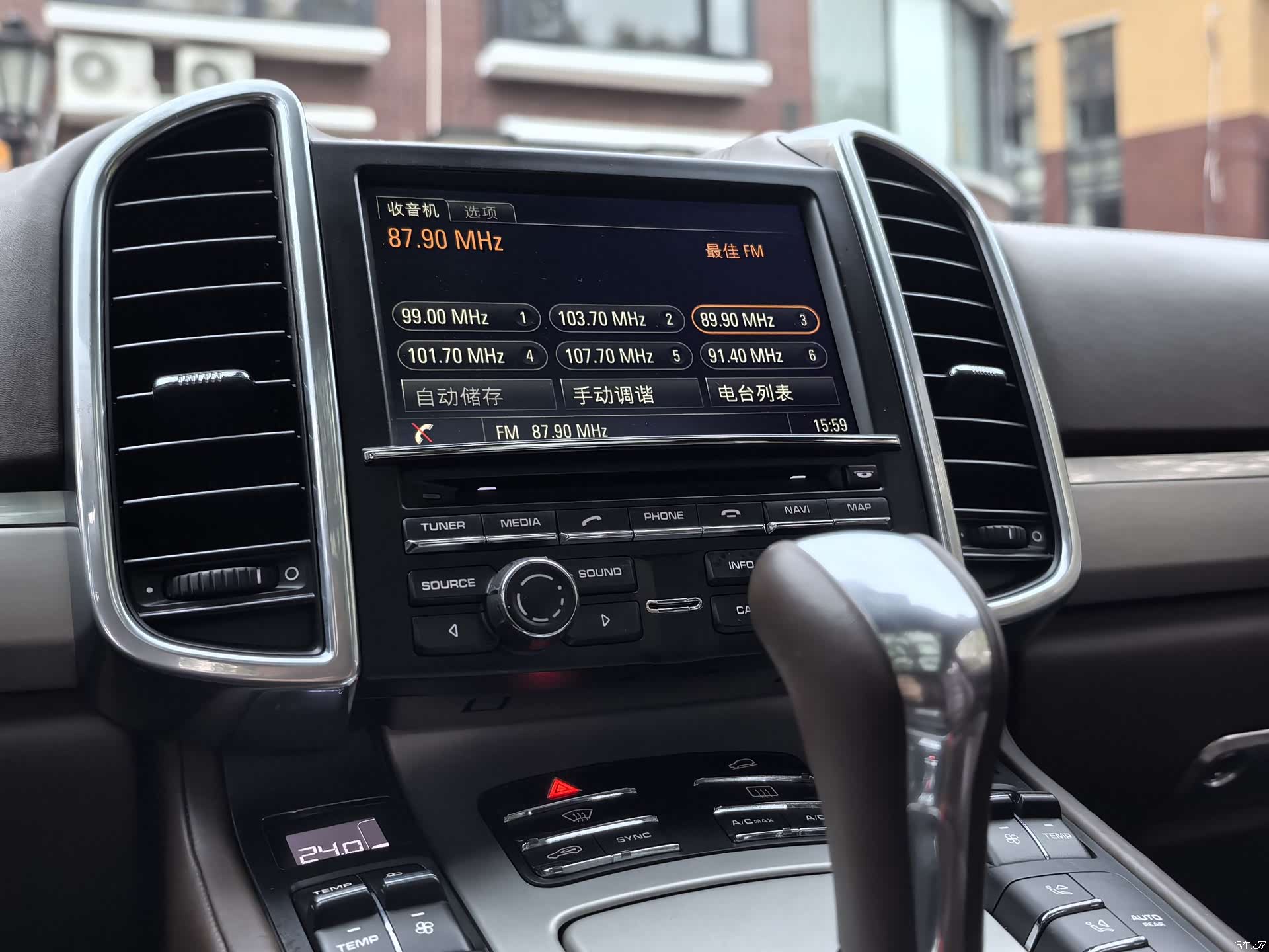 Porsche Cayenne, 2015 12