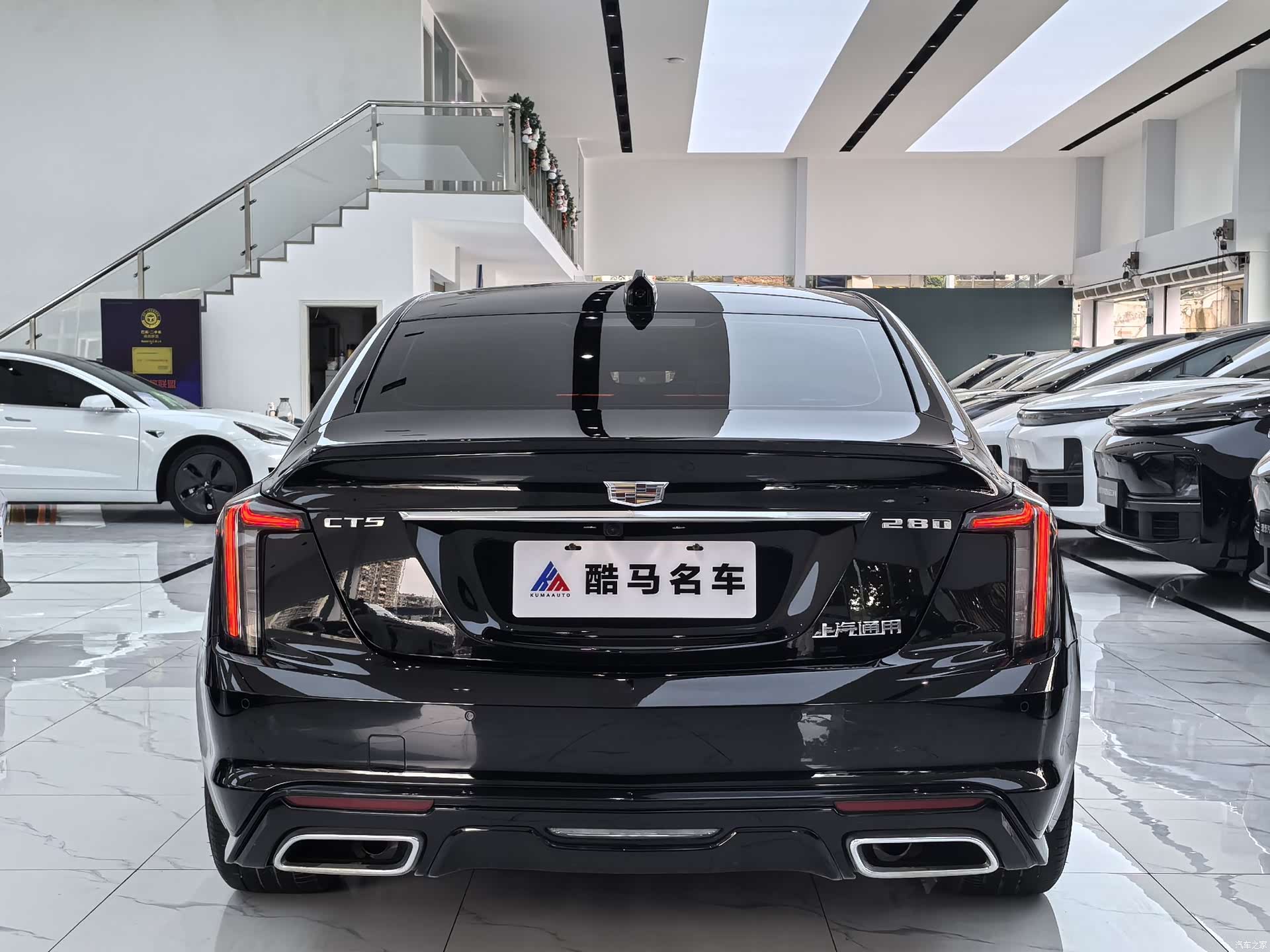 Cadillac CT5, 2024 14