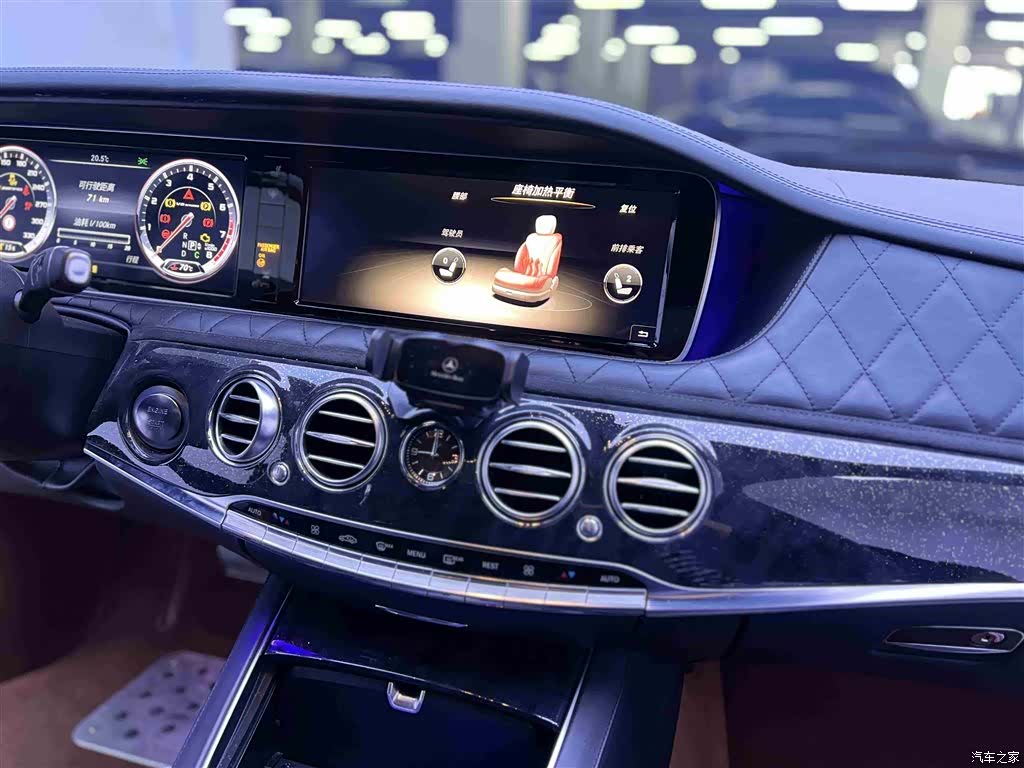 Mercedes-Benz S-Class, 2013 12