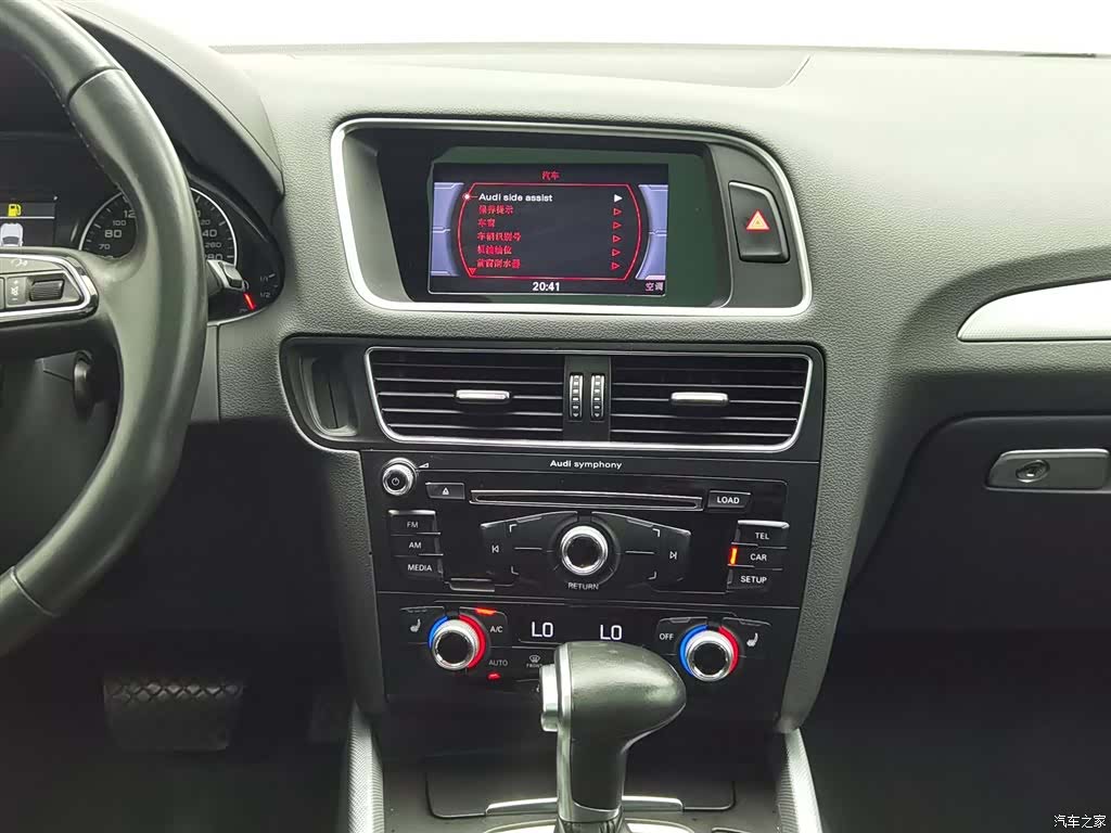 Audi Q5, 2018 12