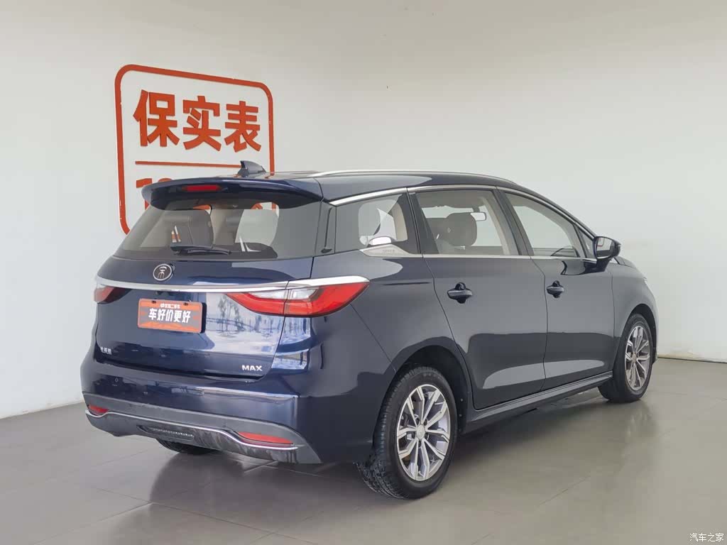 BYD Song, 2019 2