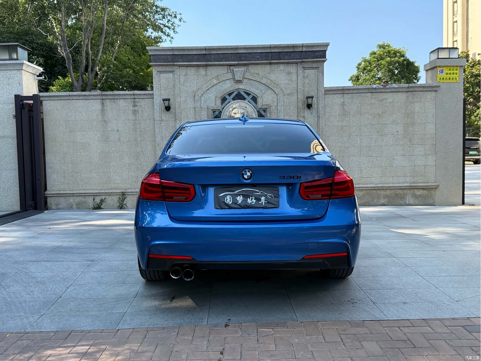 BMW 3 Series, 2018 3