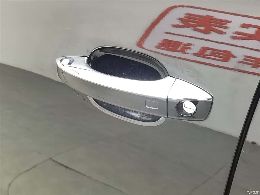 Audi Q5, 2018 18