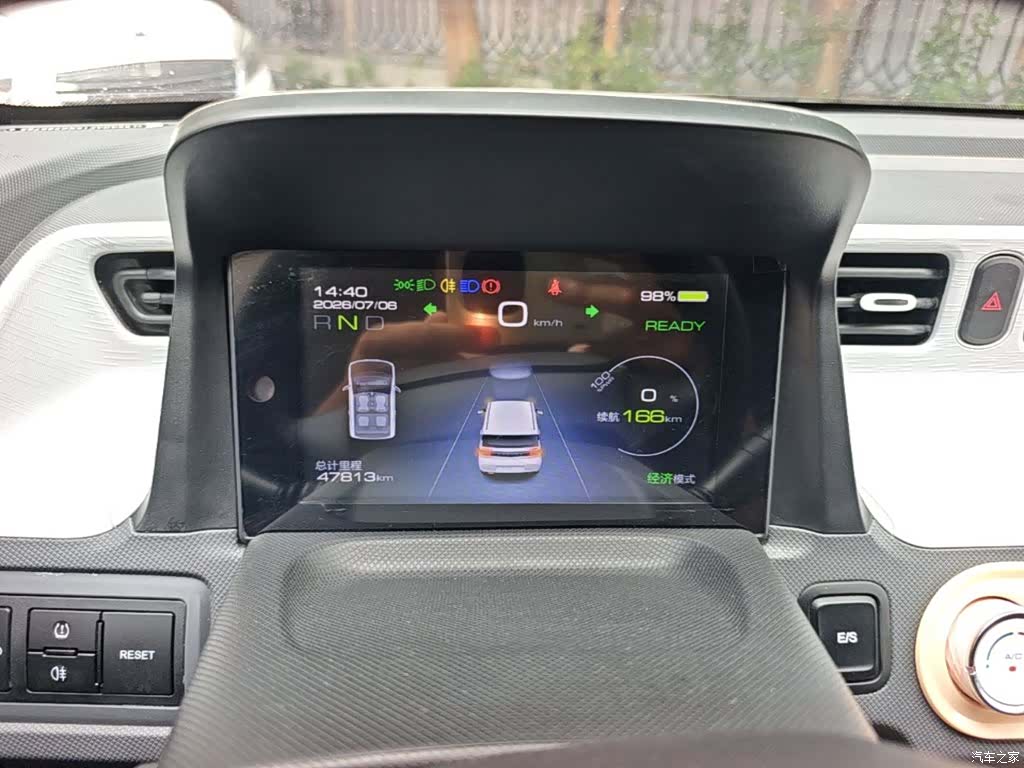 Wuling MINIEV, 2022 12