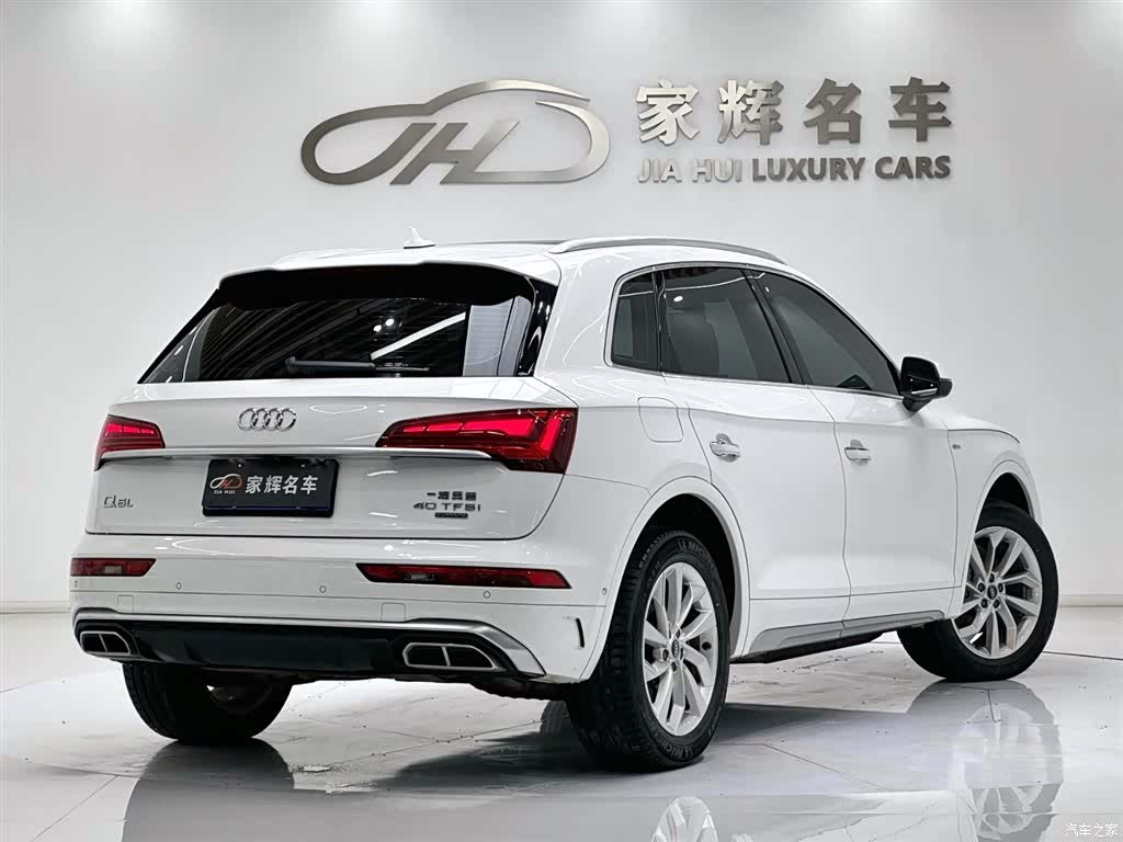 Audi Q5L, 2022 8