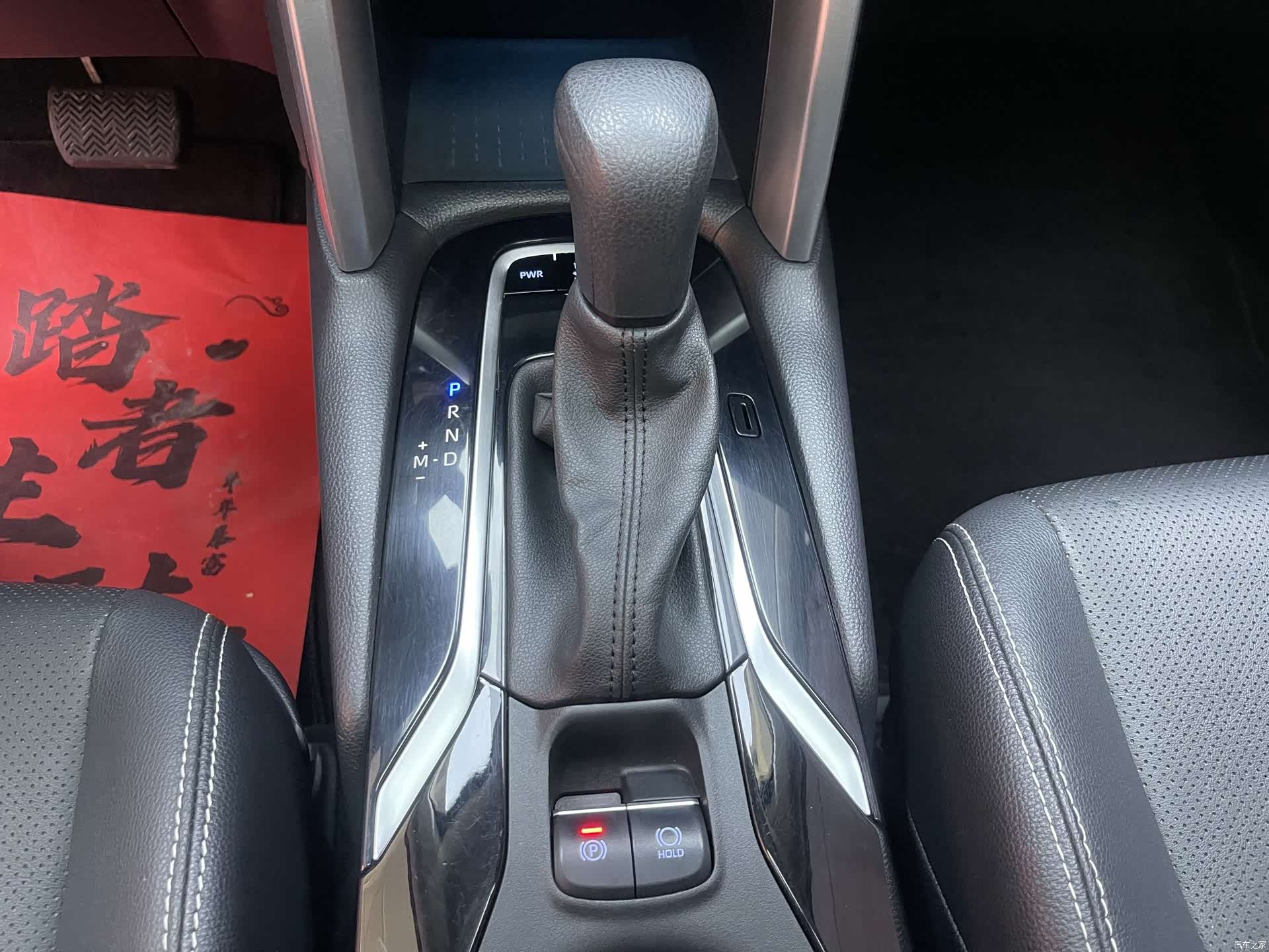 Toyota Frontlander, 2022 11
