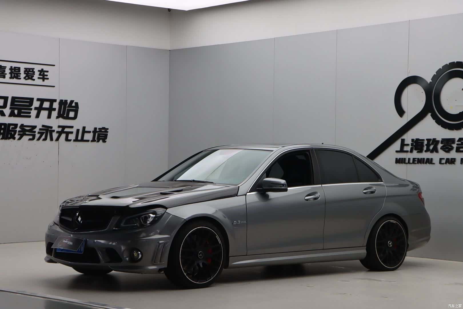 Mercedes-Benz C-Class, 2012 3