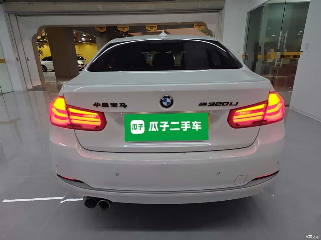 BMW 3 Series, 2018 6