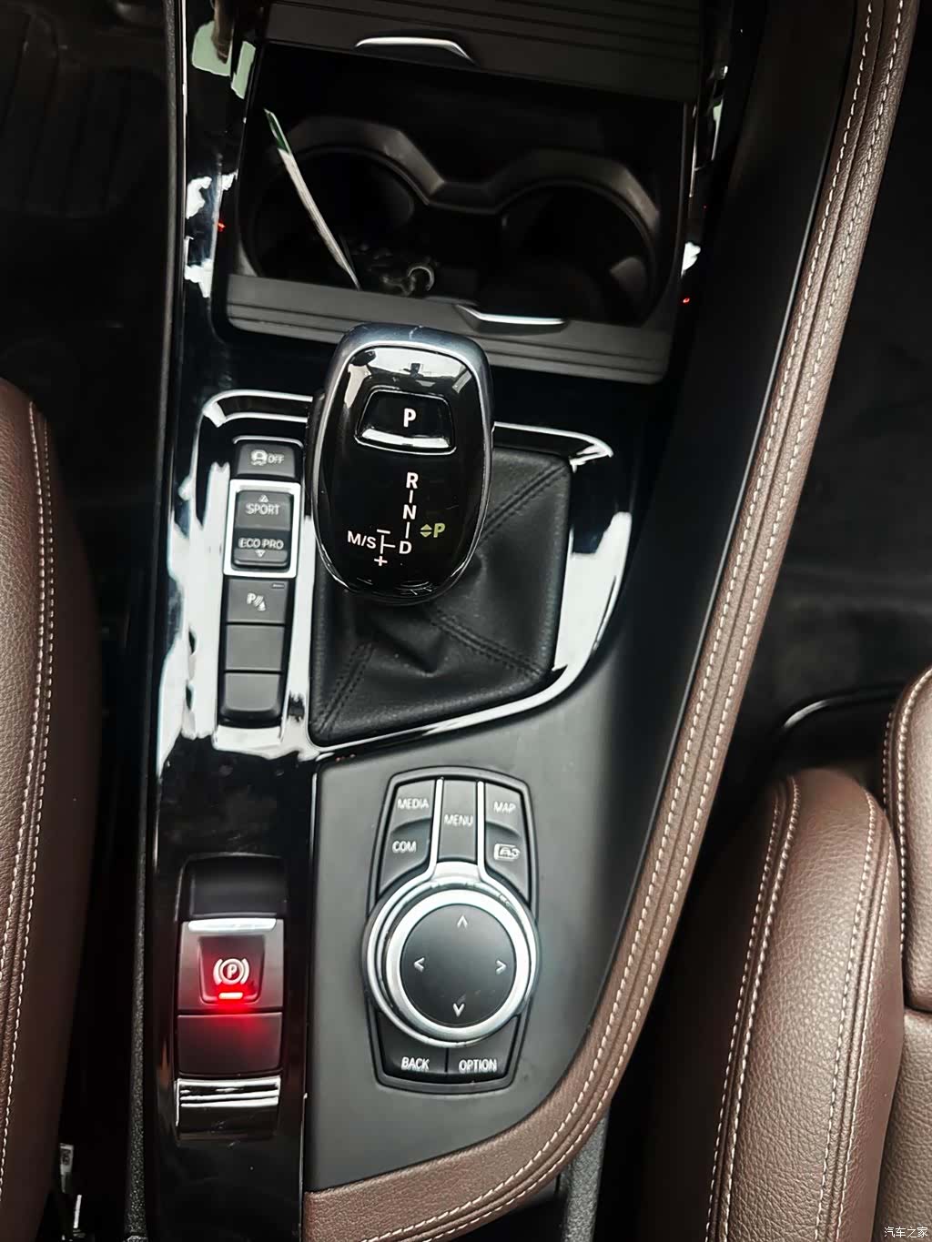 BMW X1, 2021 19