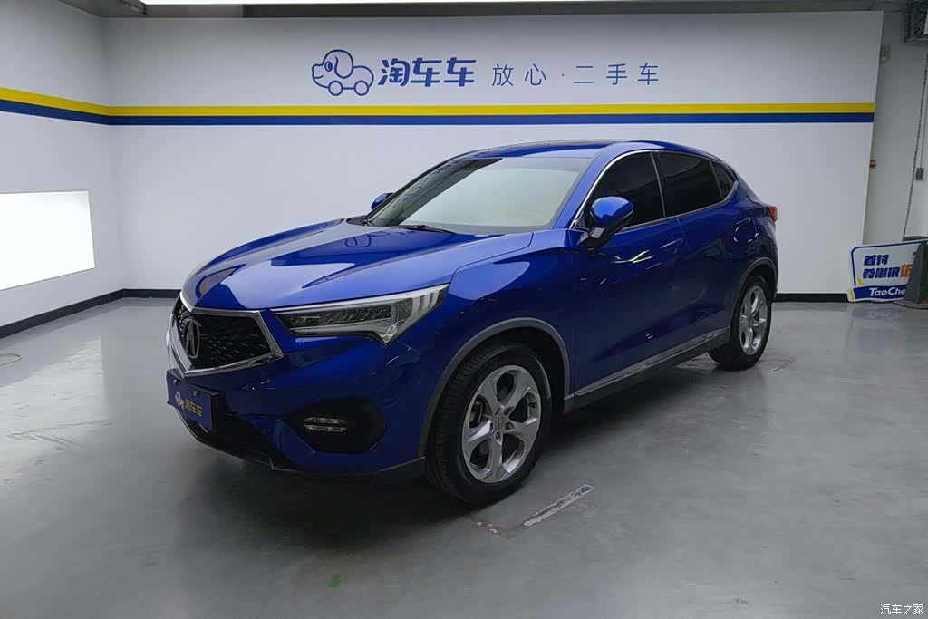 Acura CDX