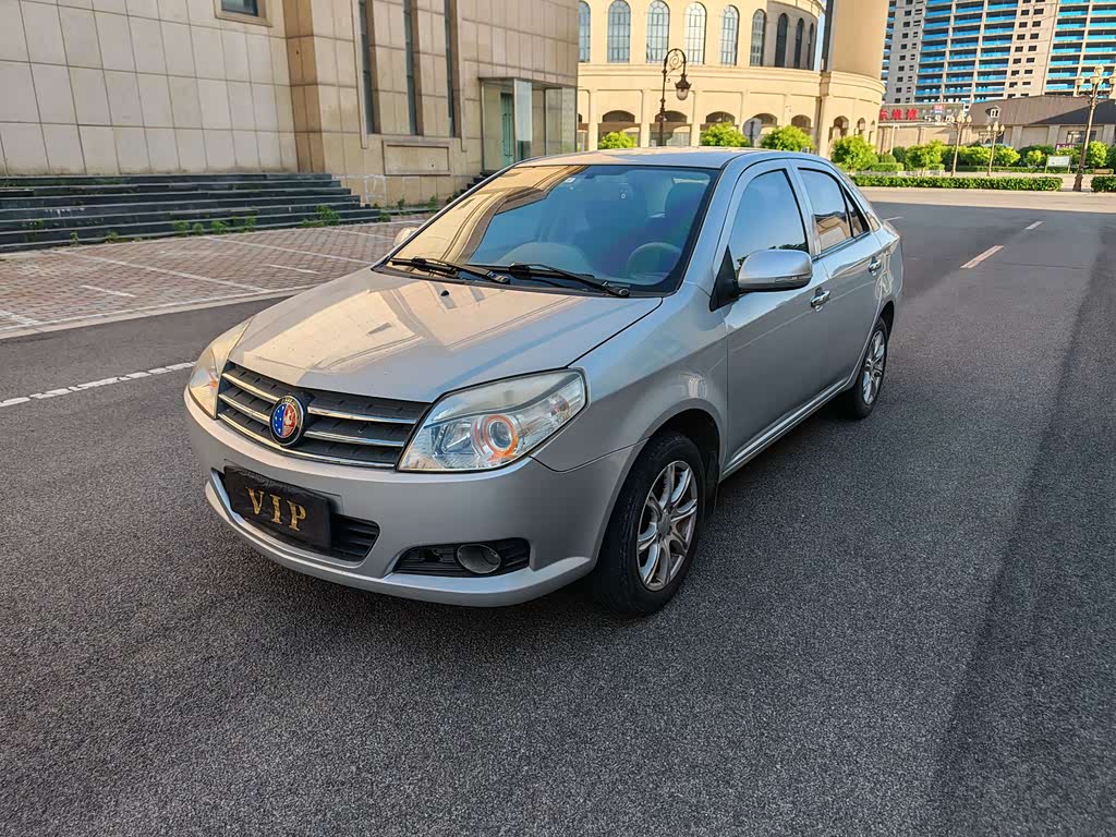 Geely Jingang