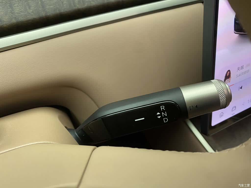 NIO L90, 2026 22