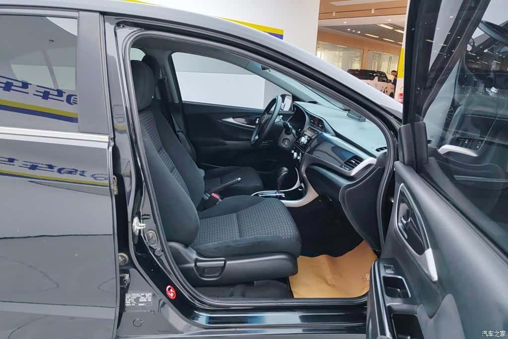 Honda Crider, 2016 8