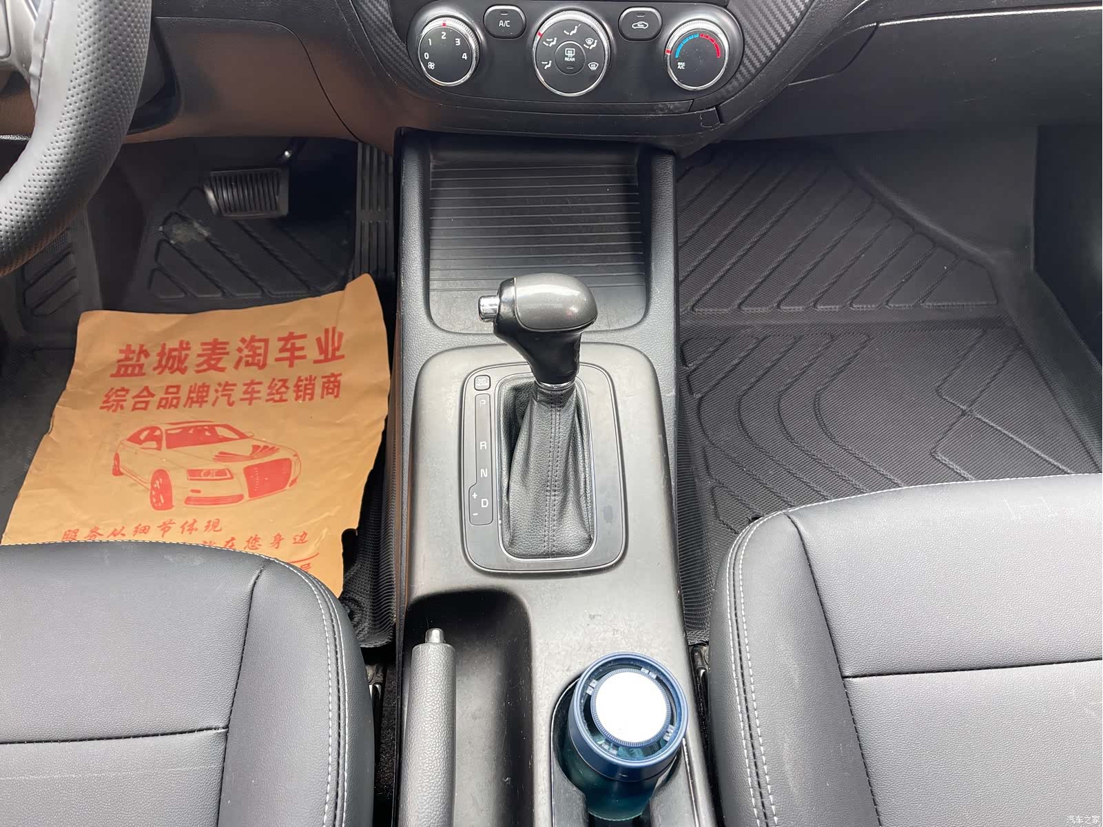 Kia K3, 2013 13
