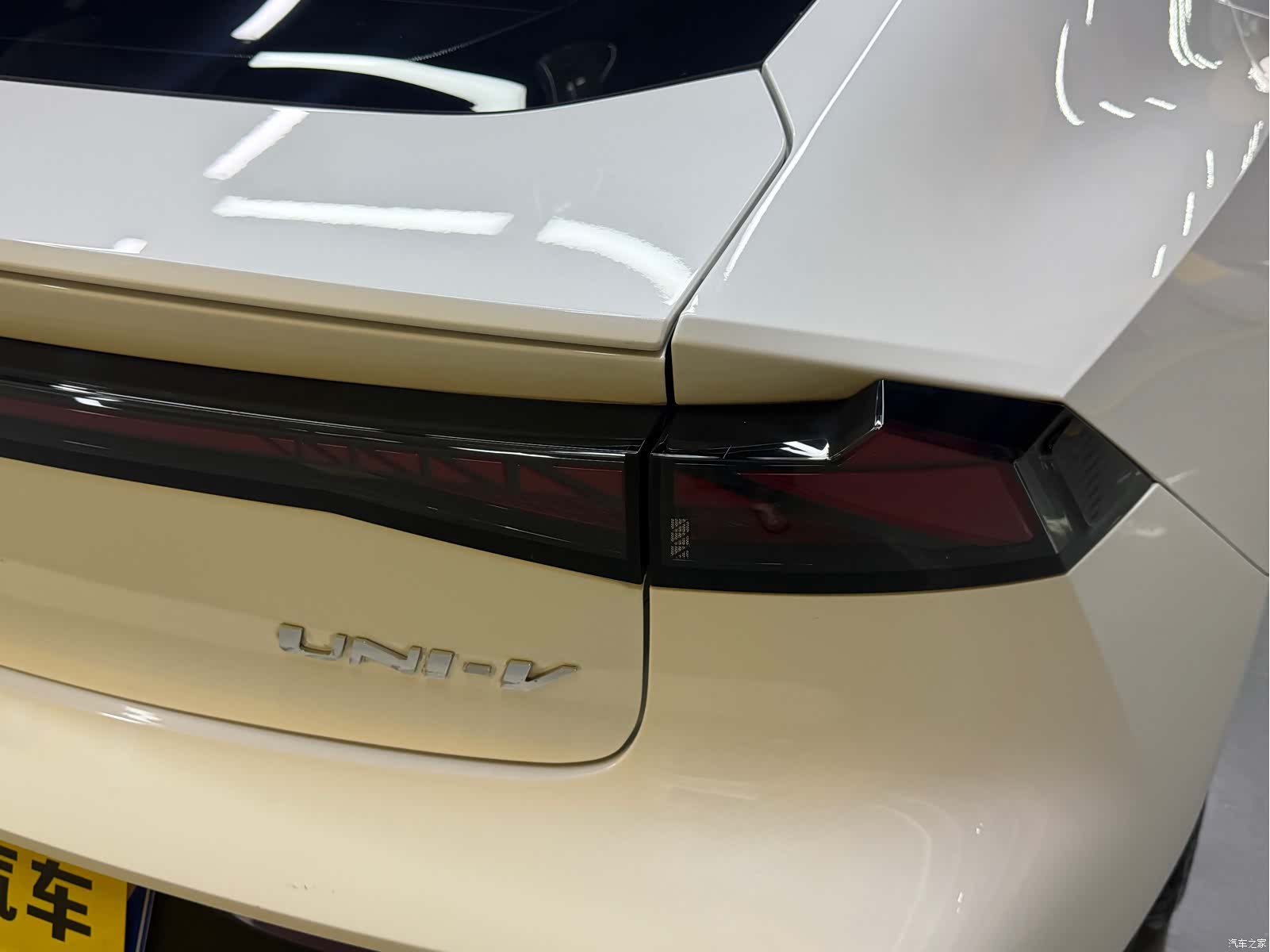 Changan UNI-V, 2023 32