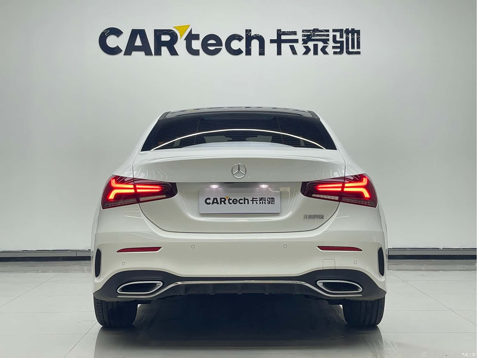 Mercedes-Benz A-Class, 2023 3