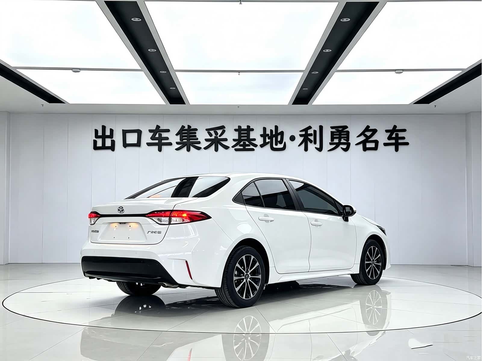 Toyota Levin, 2023 3