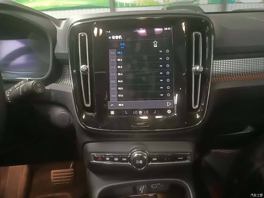 Volvo XC40, 2021 9