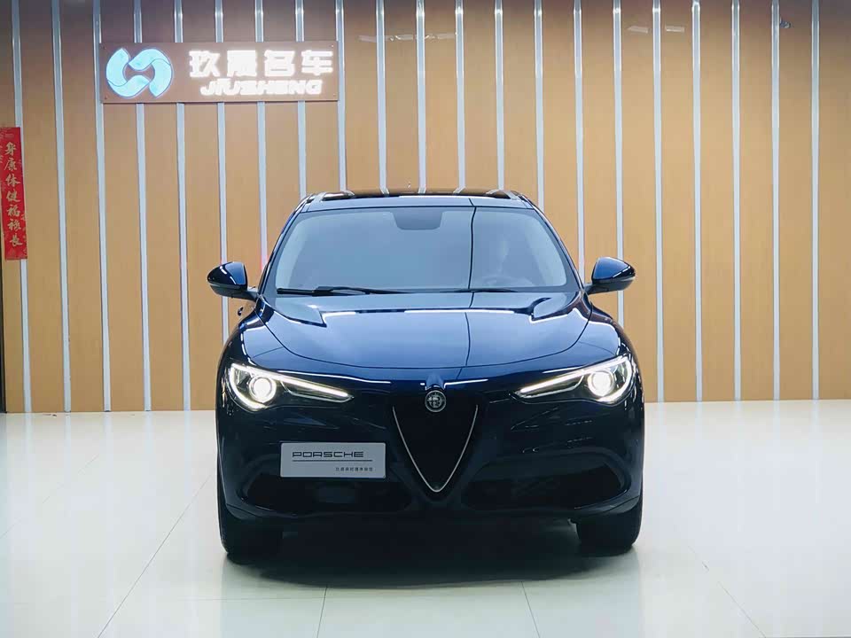 Alfa Romeo Stelvio Alfa Romeo Stelvio