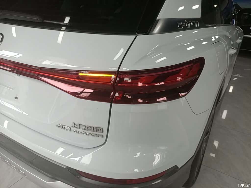 Audi Q5 e-tron, 2022 23