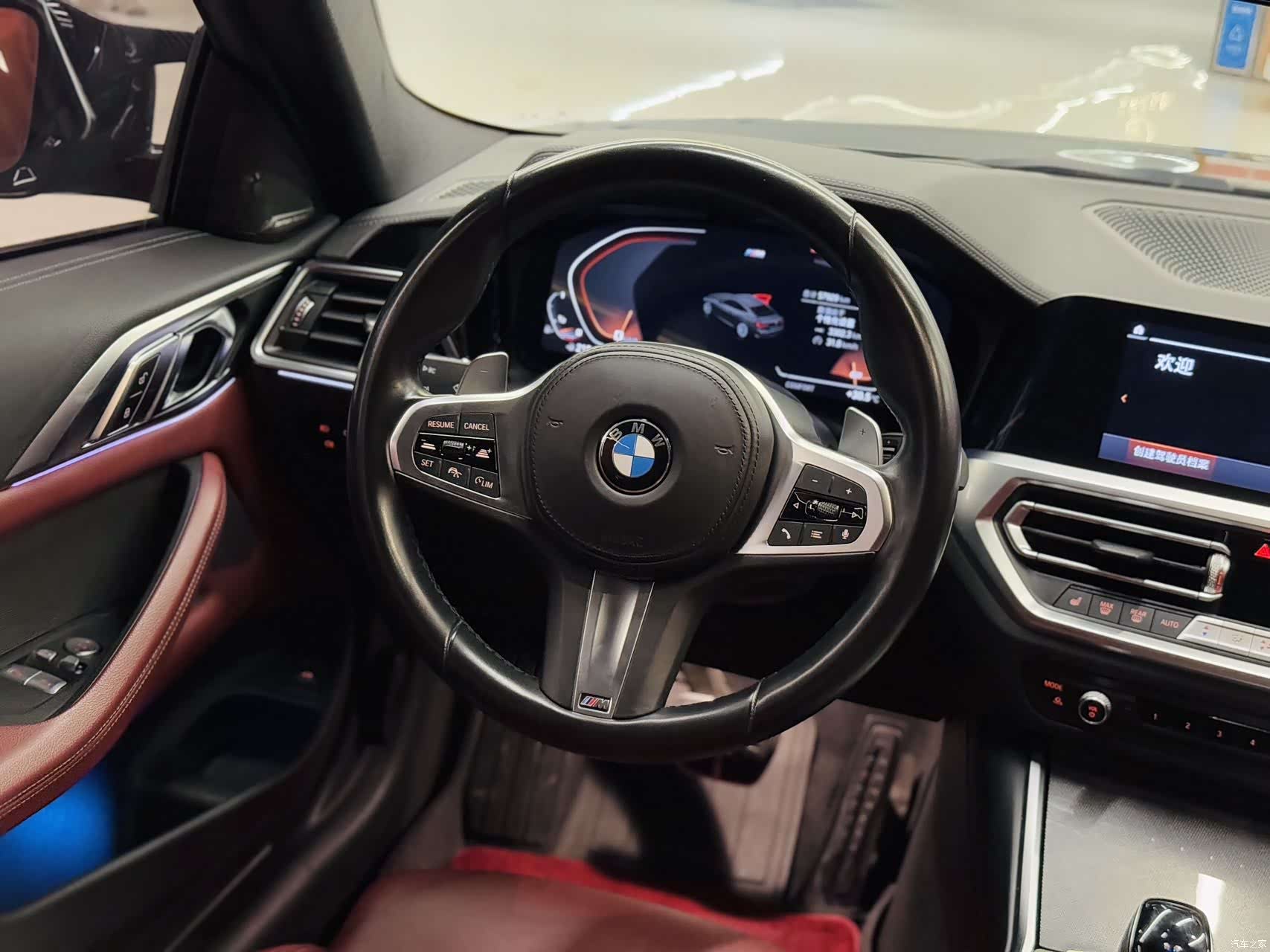 BMW 4 Series, 2022 10
