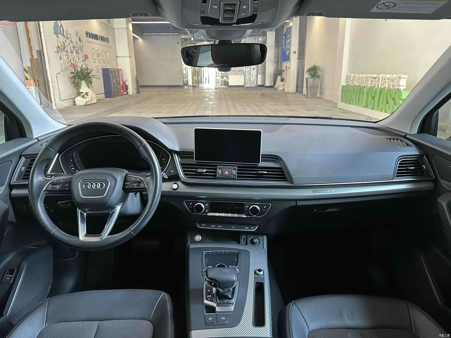 Audi Q5L, 2019 14