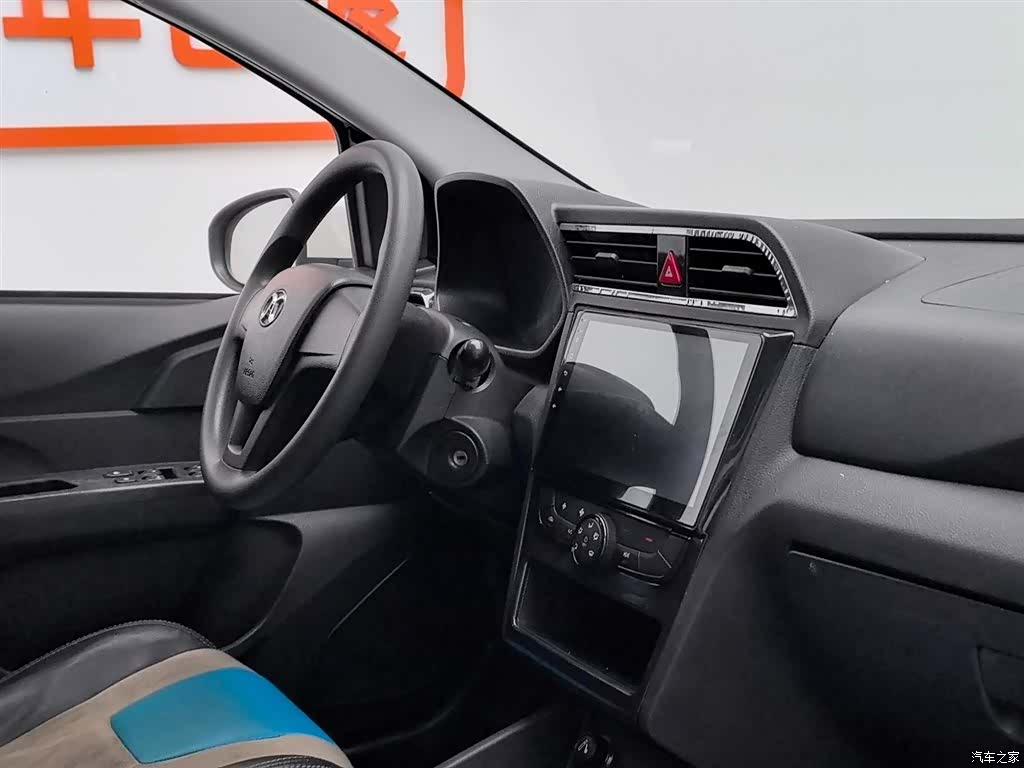 BAIC EC220, 2018 8