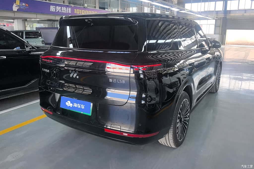 IM Motors LS8, 2026 3