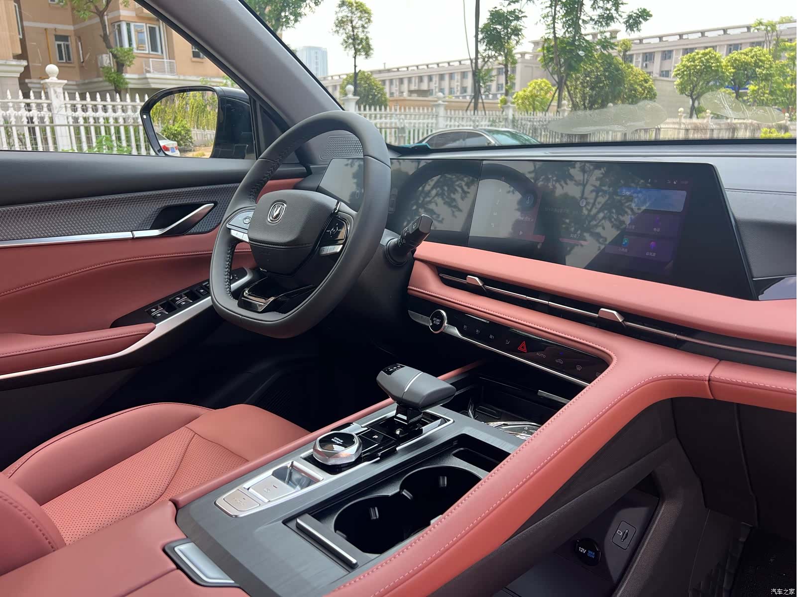 Changan CS75, 2026 32