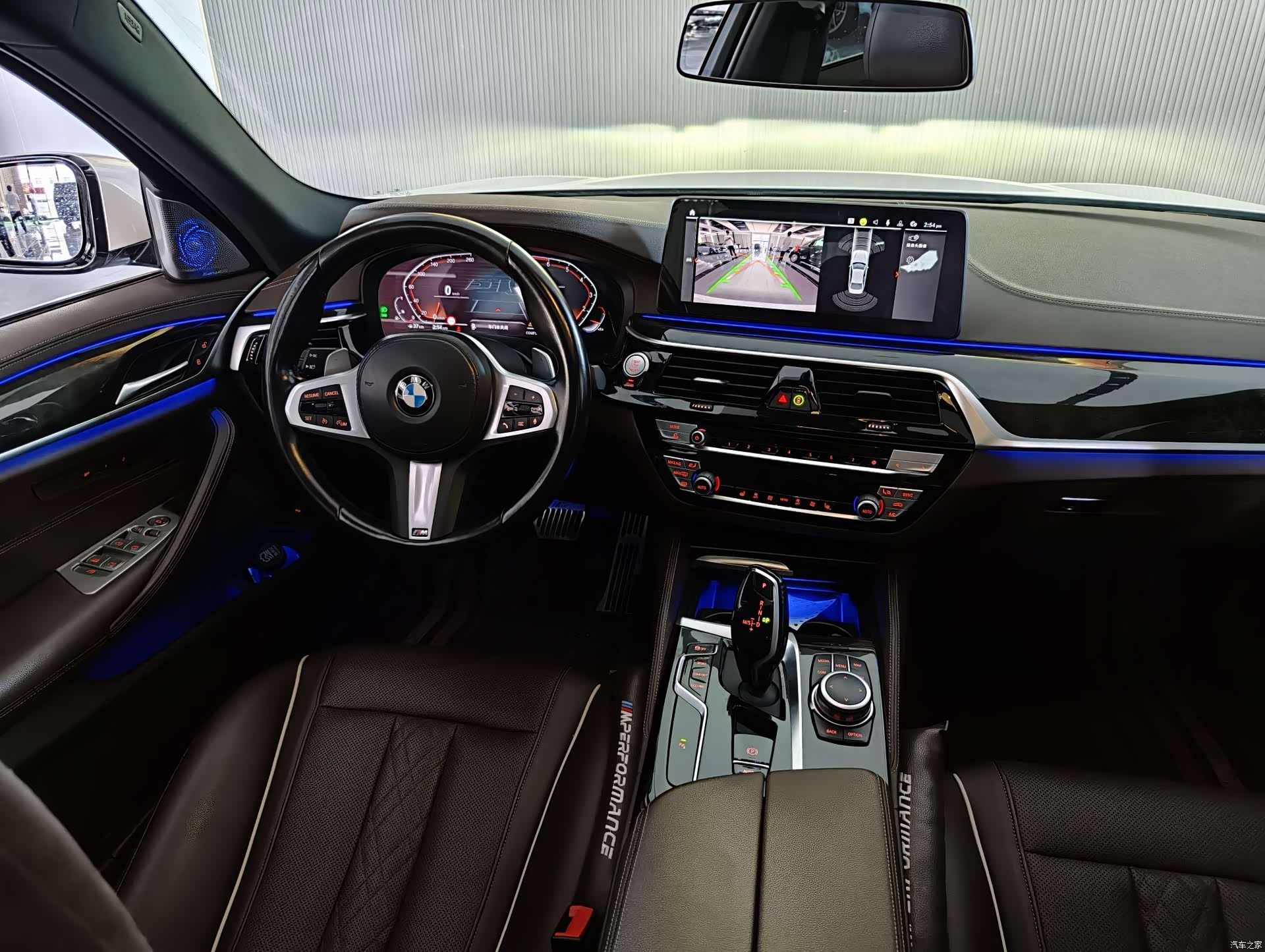BMW 5 Series, 2022 14