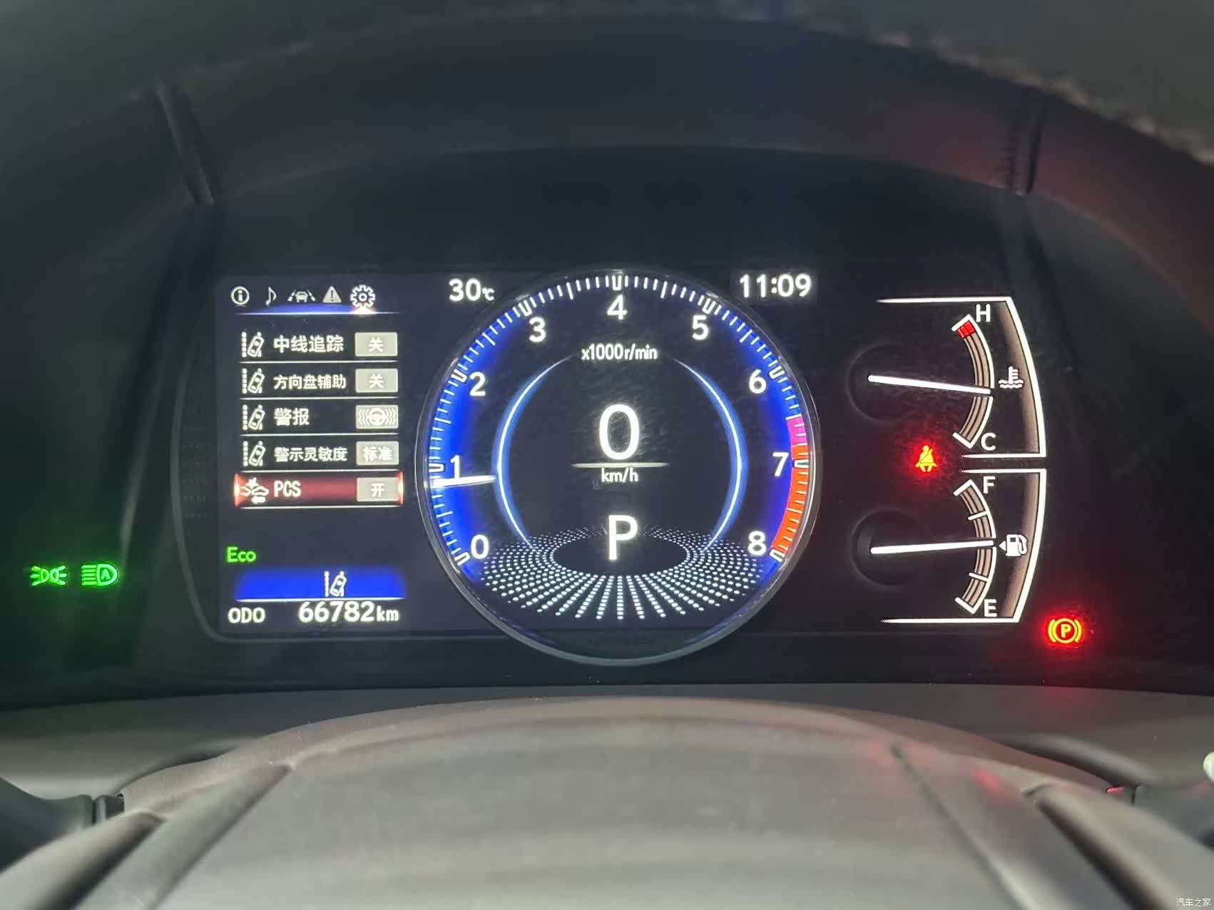 Lexus ES, 2021 12
