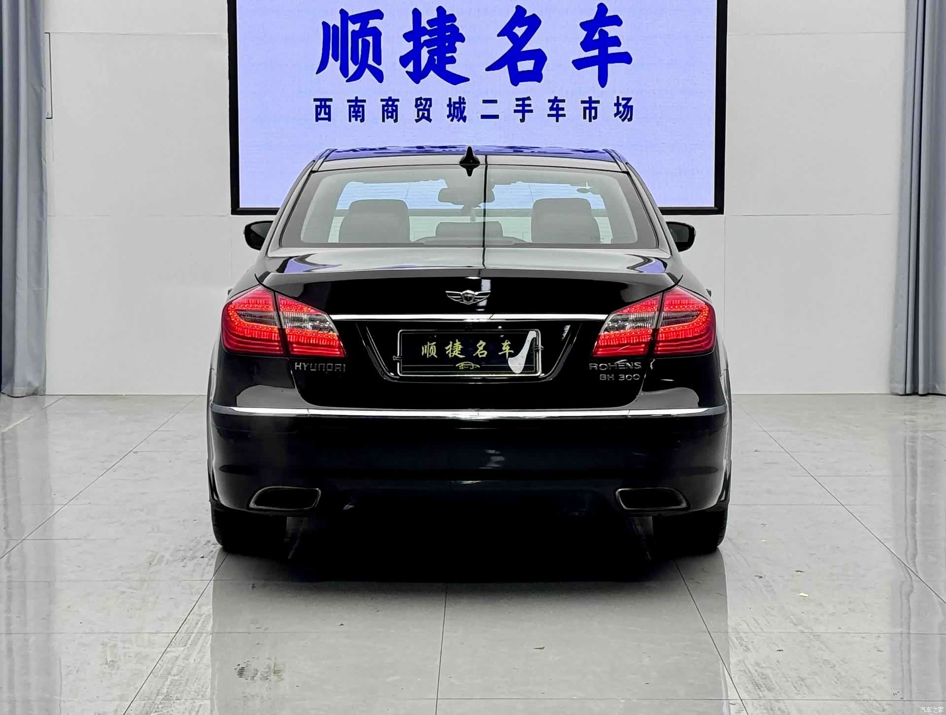 Hyundai GDI, 2013 21