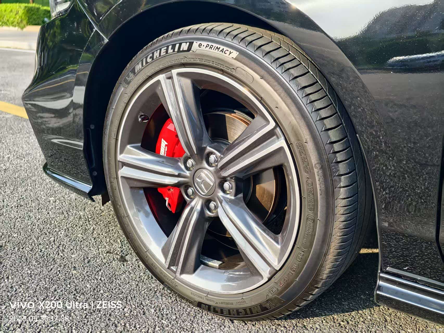 Honda Inspire, 2025 19