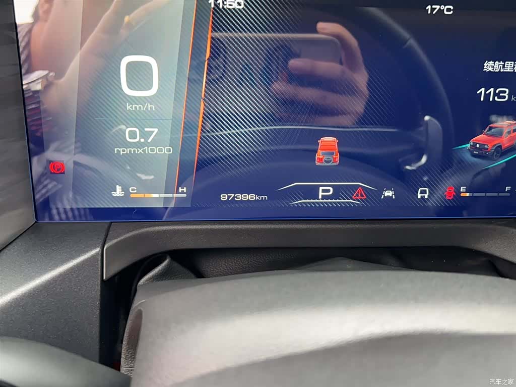 Tank 300, 2021 9