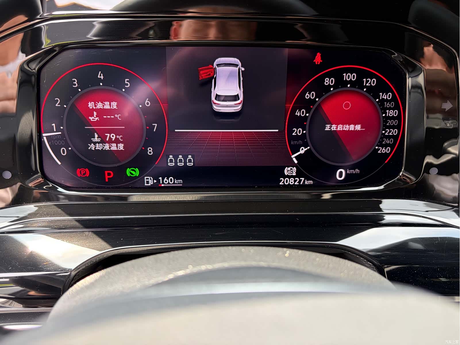 Volkswagen Golf, 2022 13