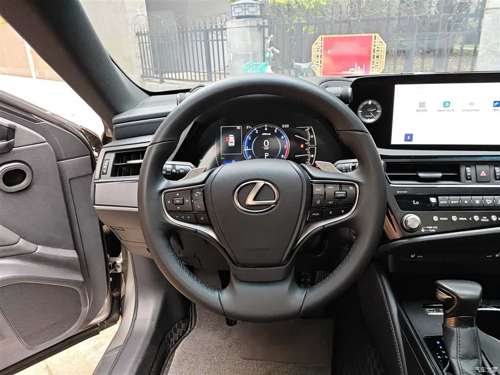 Lexus ES, 2023 11