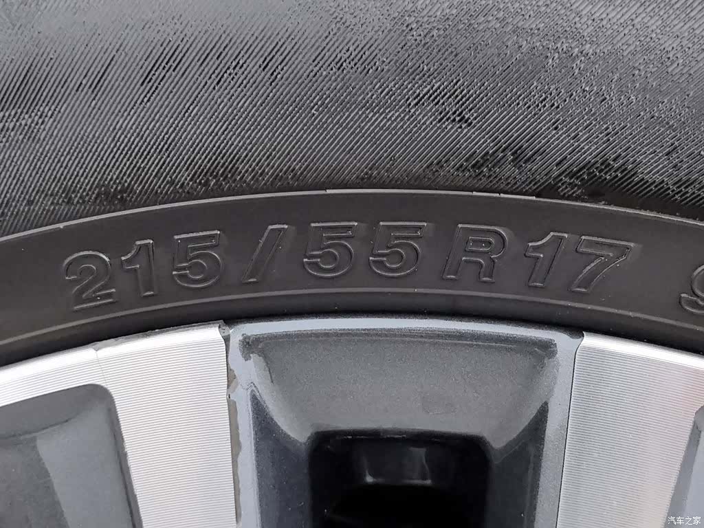 Nissan Teana, 2024 24