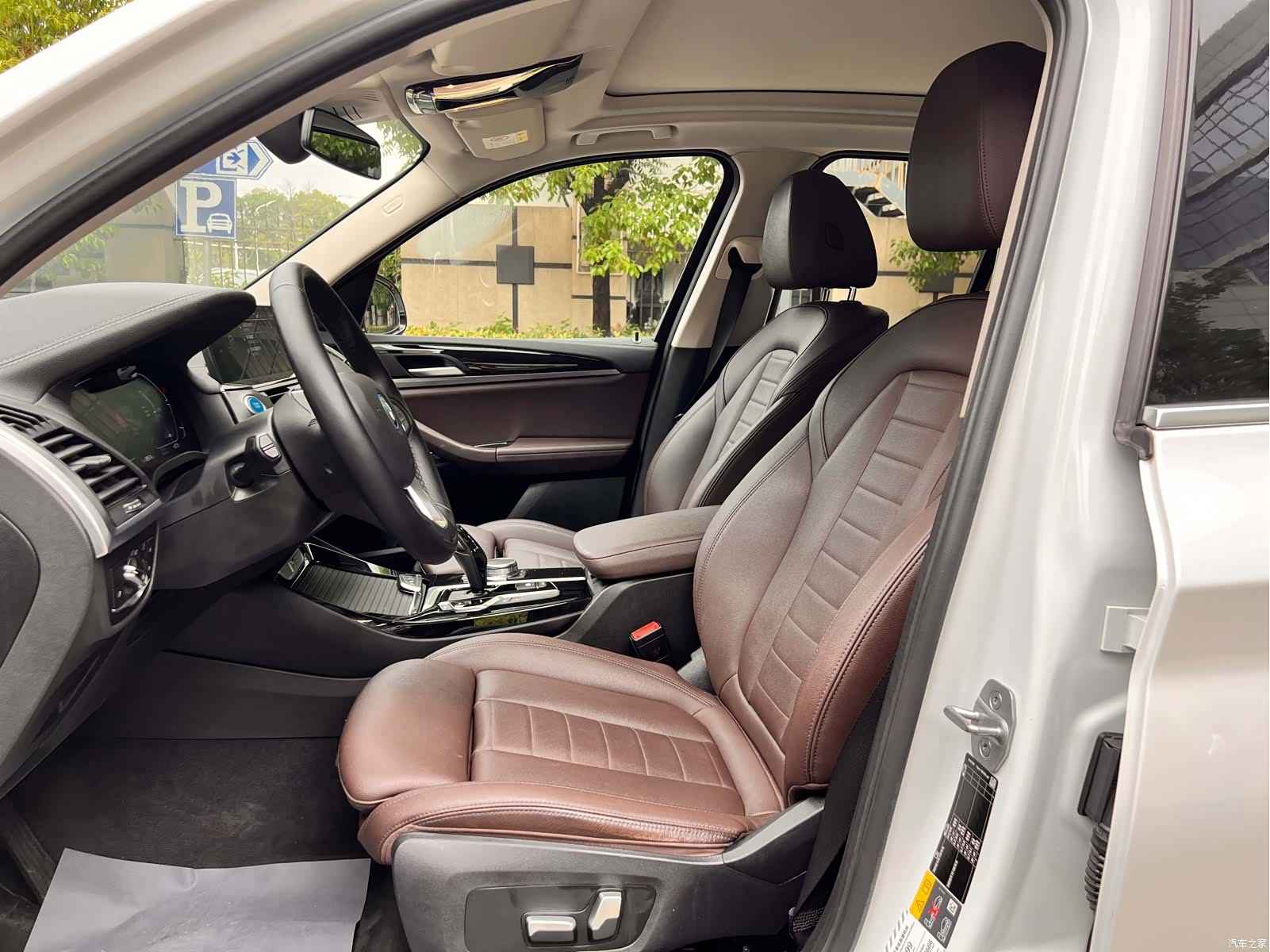 BMW iX3, 2021 4