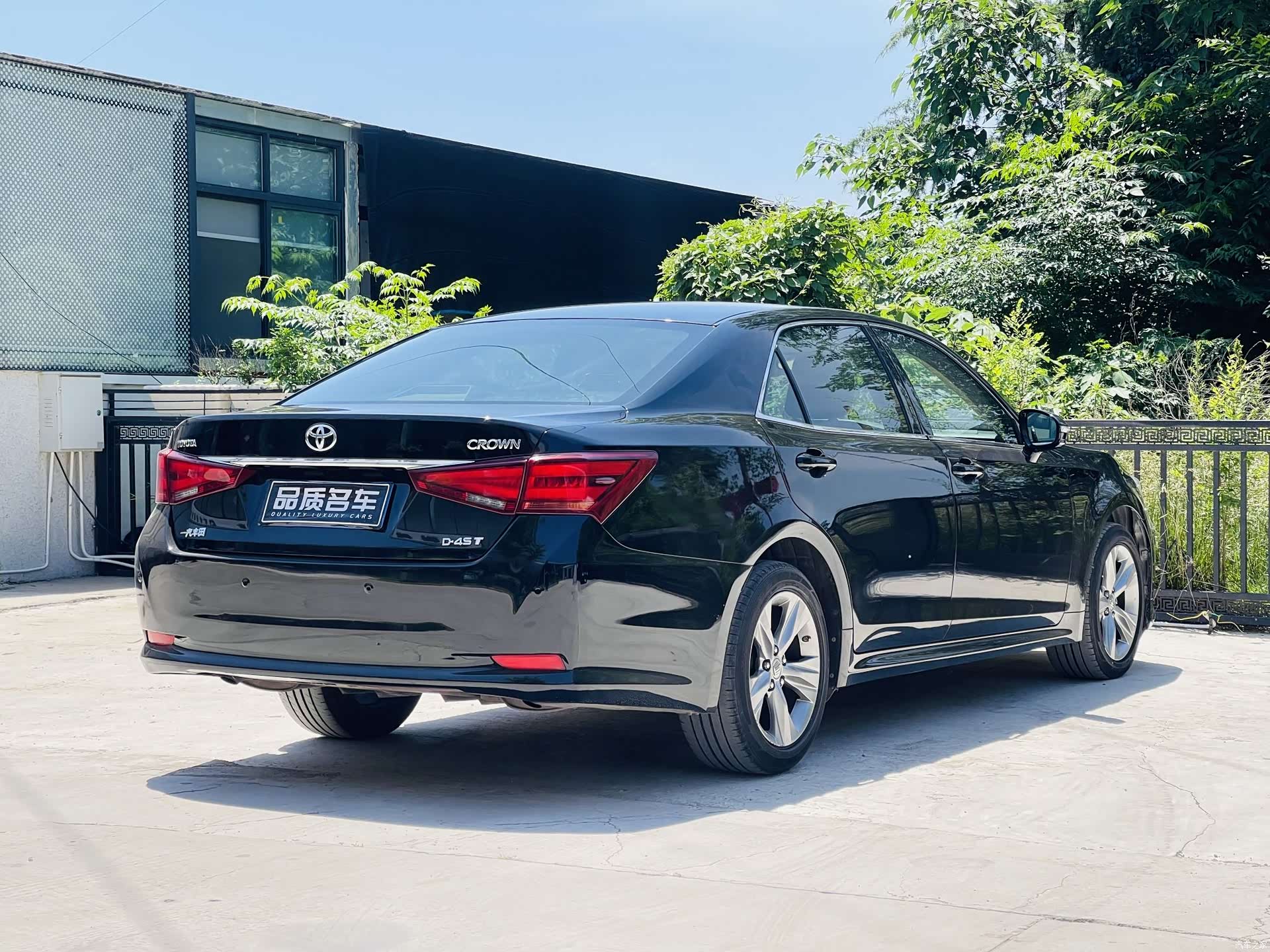 Toyota Crown, 2017 20