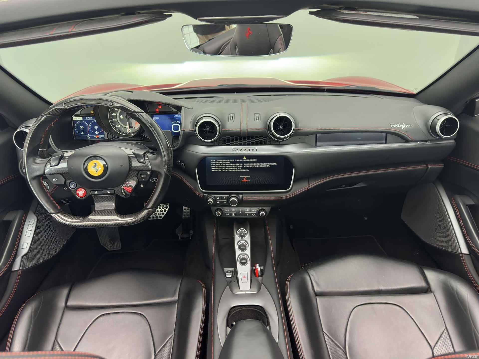 Ferrari Portofino, 2019 10