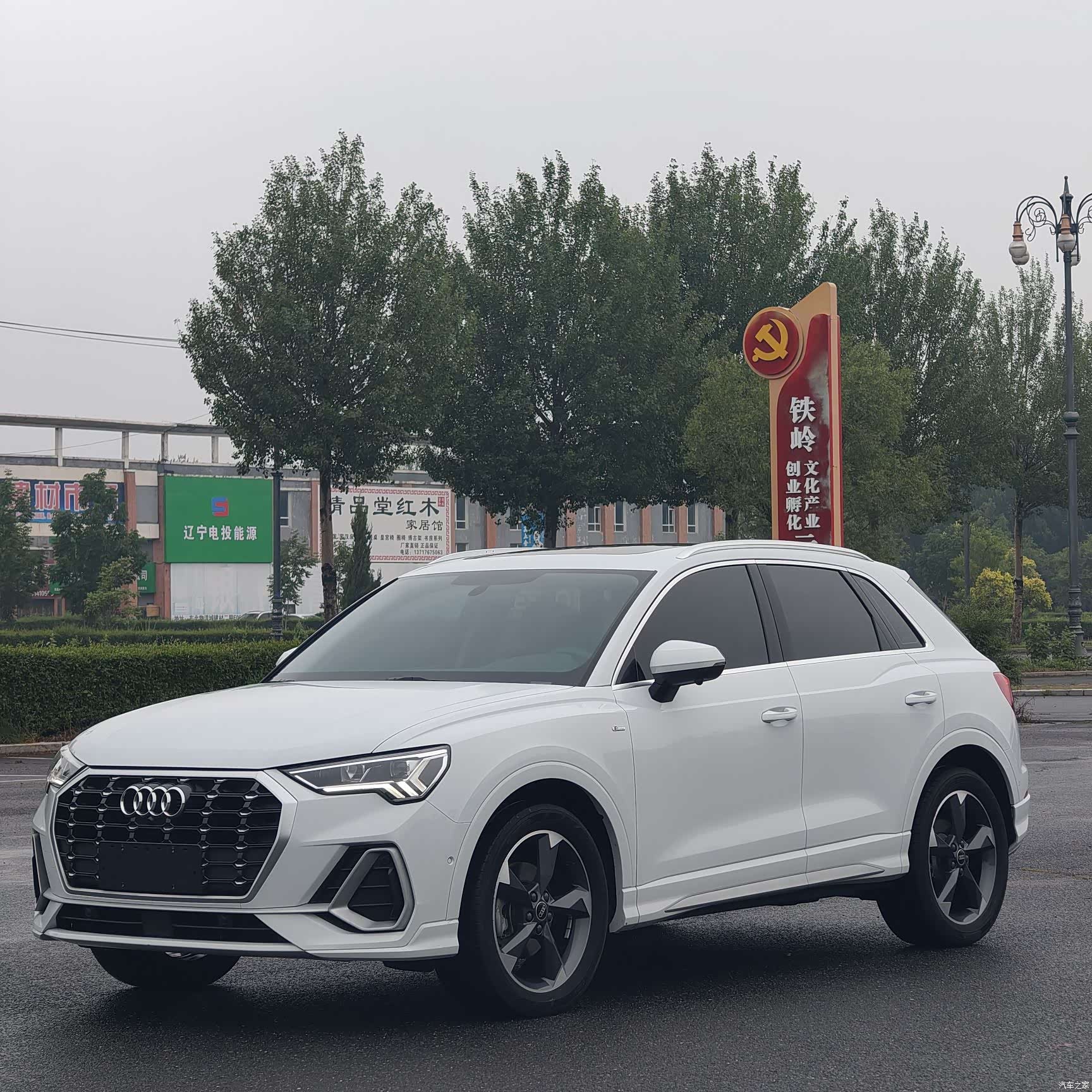 Audi Q3, 2022 1