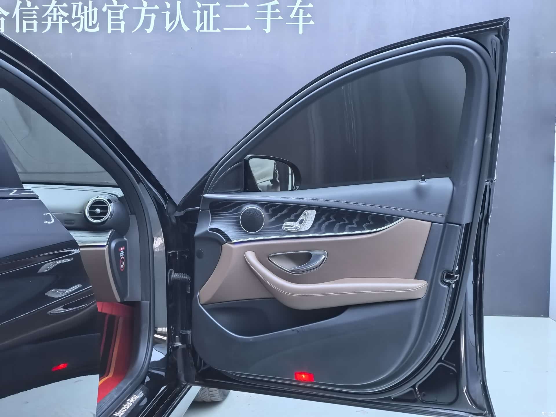 Mercedes-Benz E-Class, 2021 17