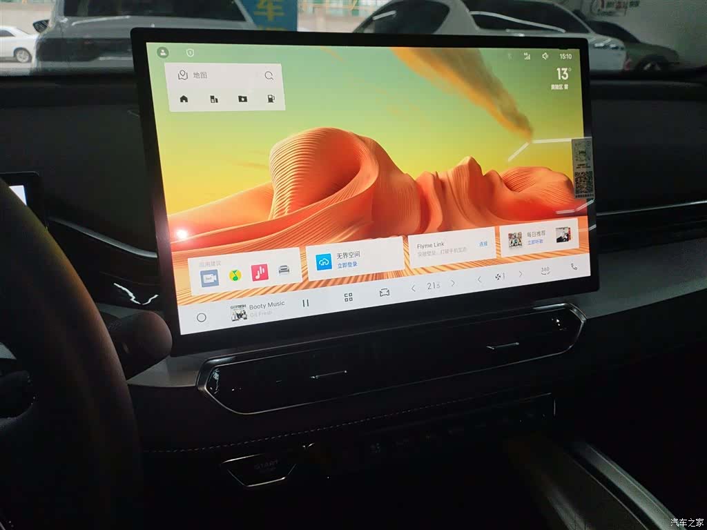 Geely Preface, 2025 13