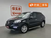 װ() 2013 2.5L ʰ