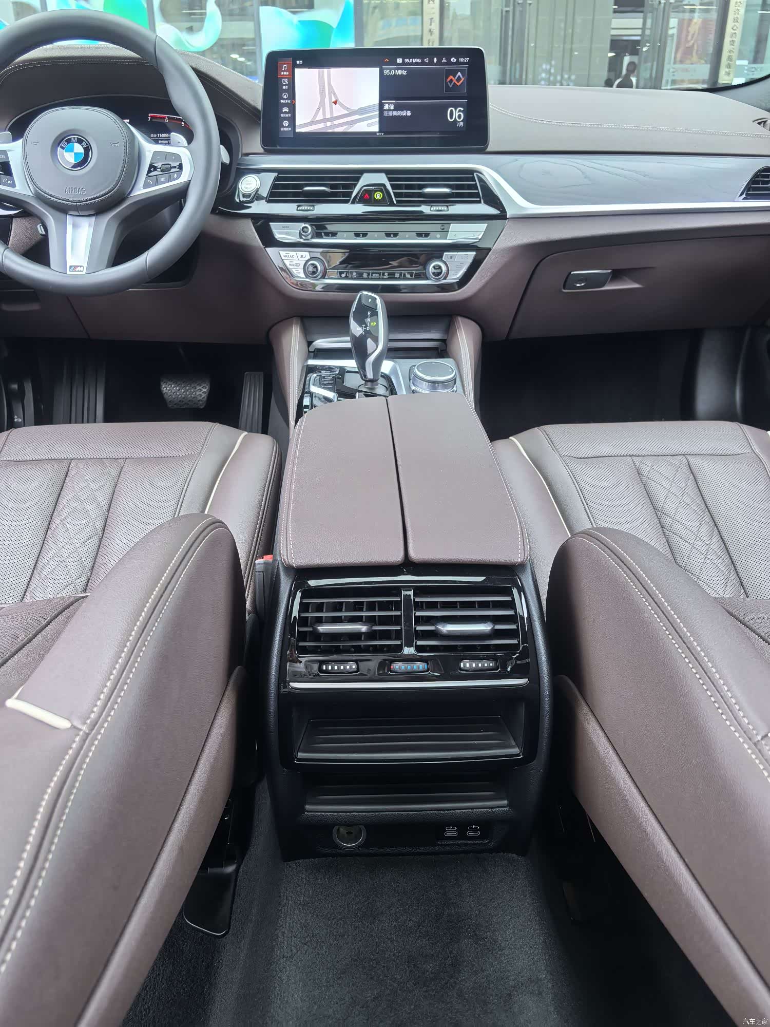 BMW 5 Series, 2021 20