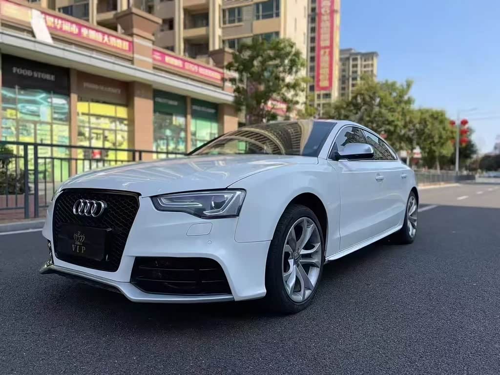 Audi S5