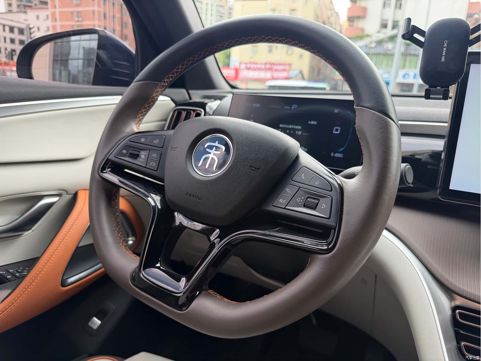 BYD Song, 2023 12