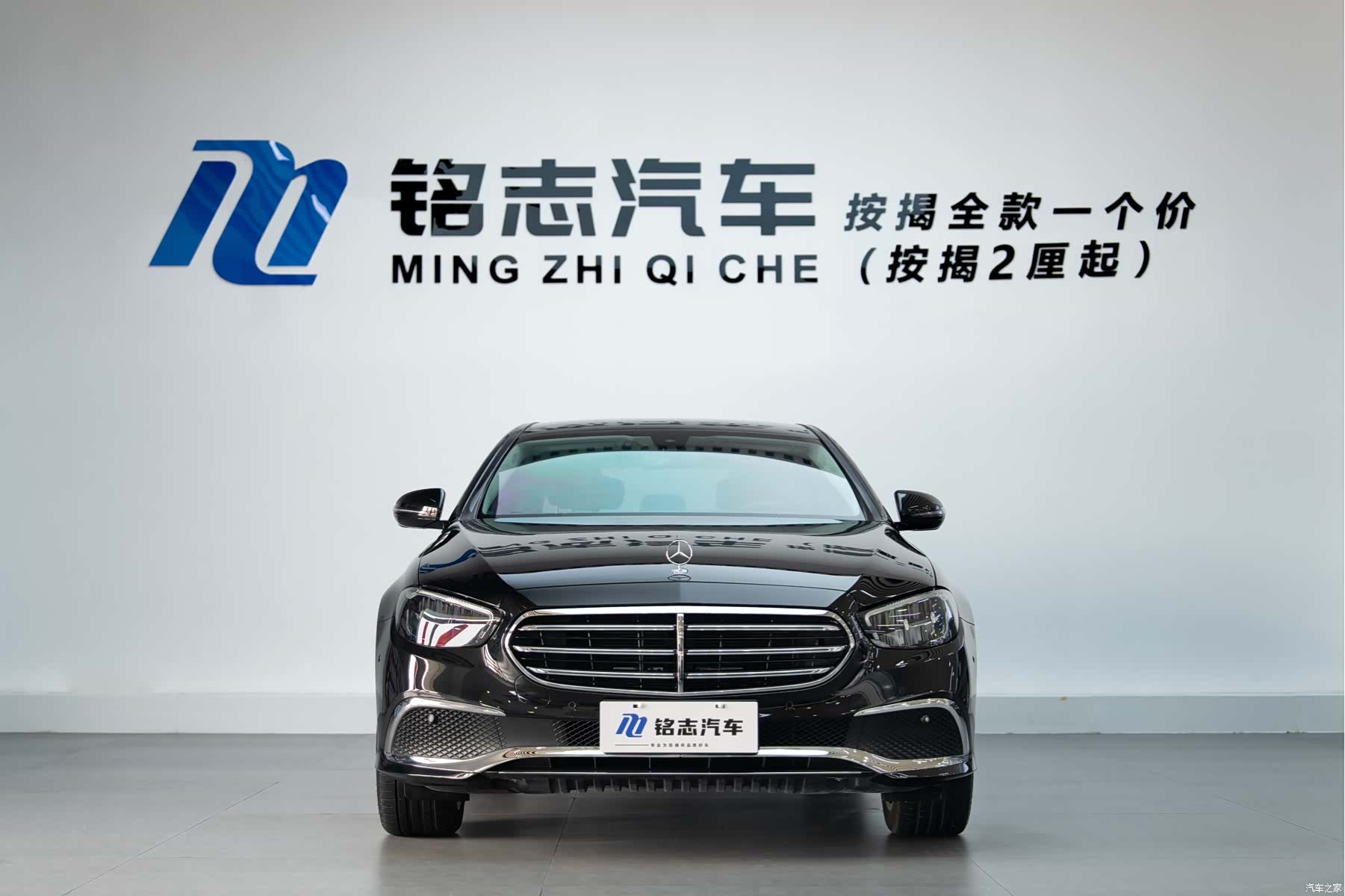 Mercedes-Benz E-Class, 2023 все фото