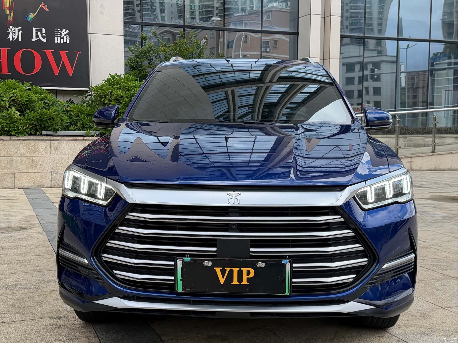 BYD Song, 2023 2