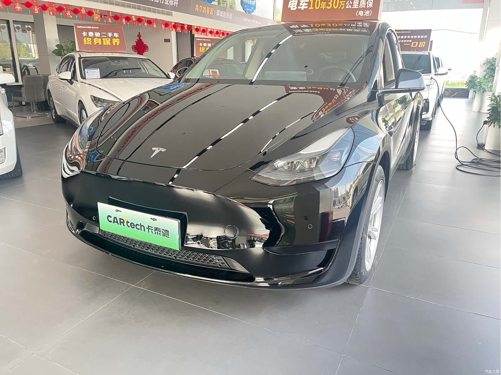 Tesla Model Y, 2023 1